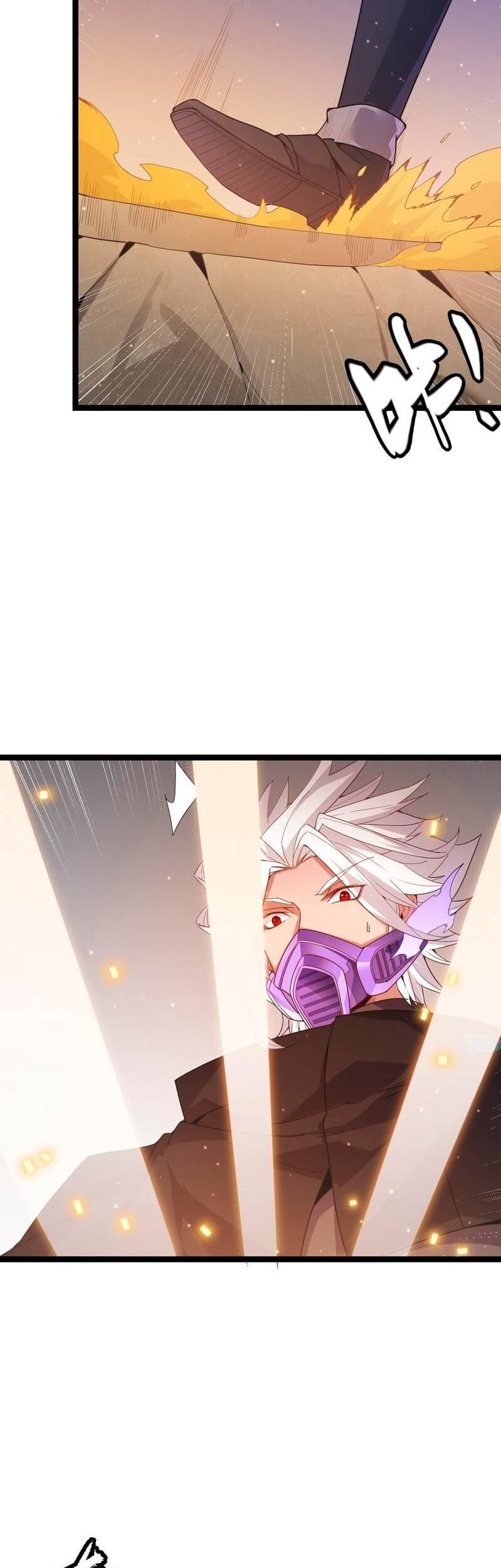 The Game That I Came From chapter 85 halaman 24