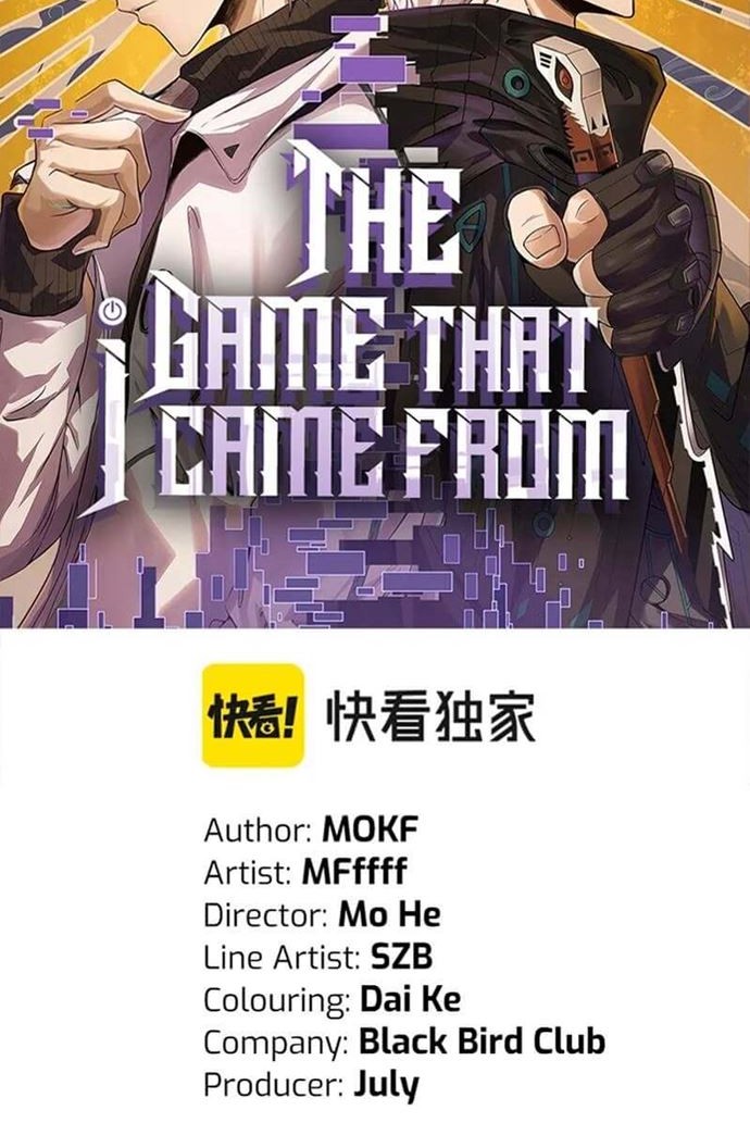The Game That I Came From chapter 86 halaman 5