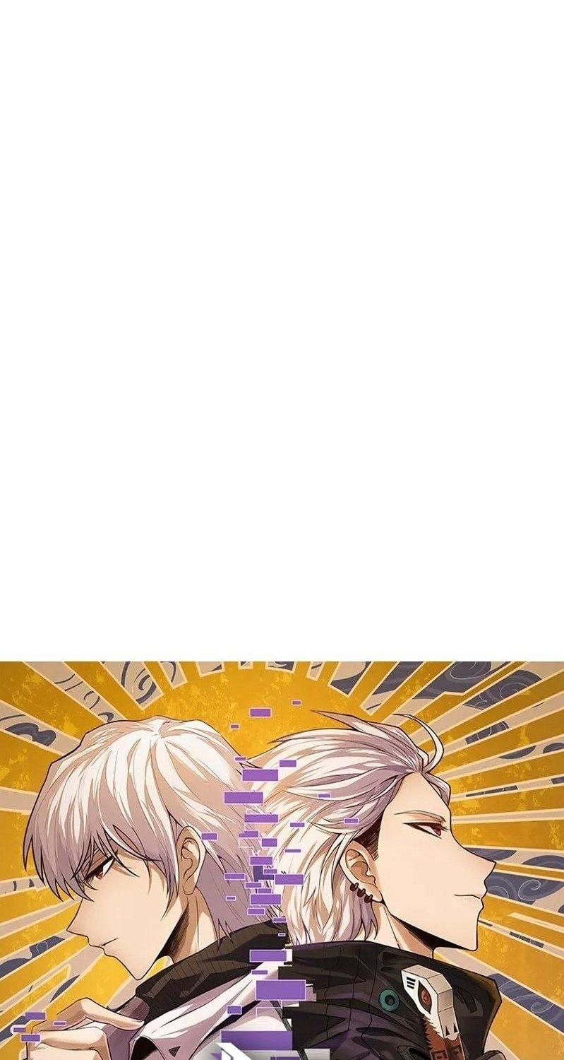 The Game That I Came From chapter 90 halaman 5