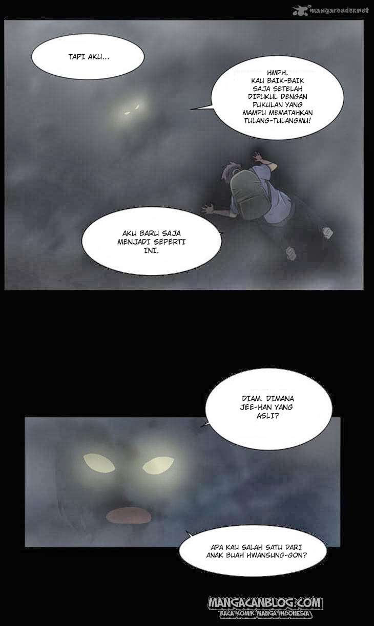 The Gamer chapter 10 halaman 10