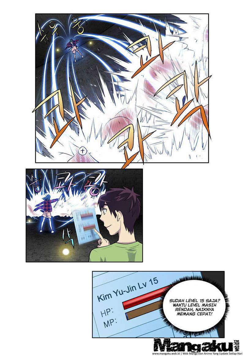 The Gamer chapter 105 halaman 7