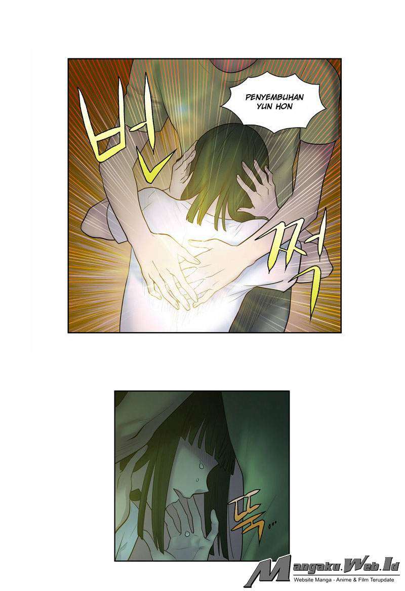 The Gamer chapter 109 halaman 17