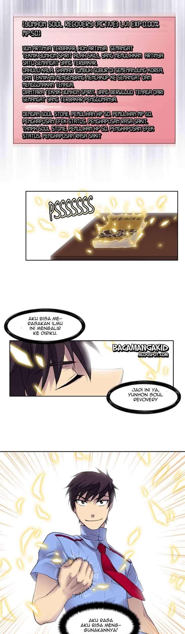 The Gamer chapter 11 halaman 12