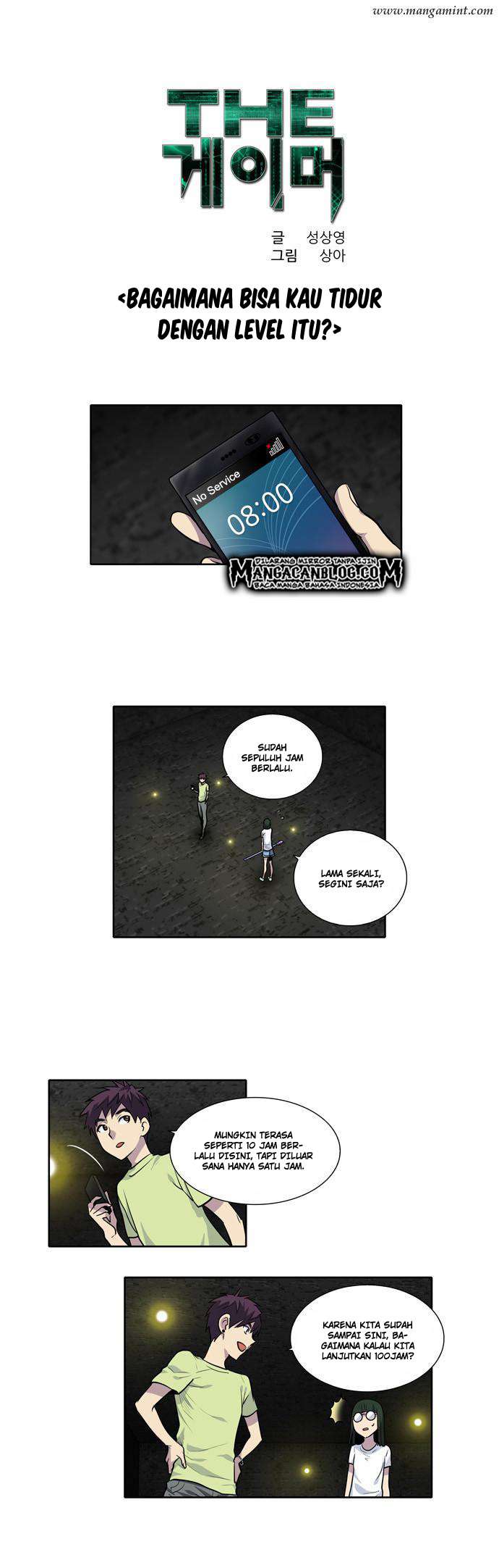 The Gamer chapter 111 halaman 2