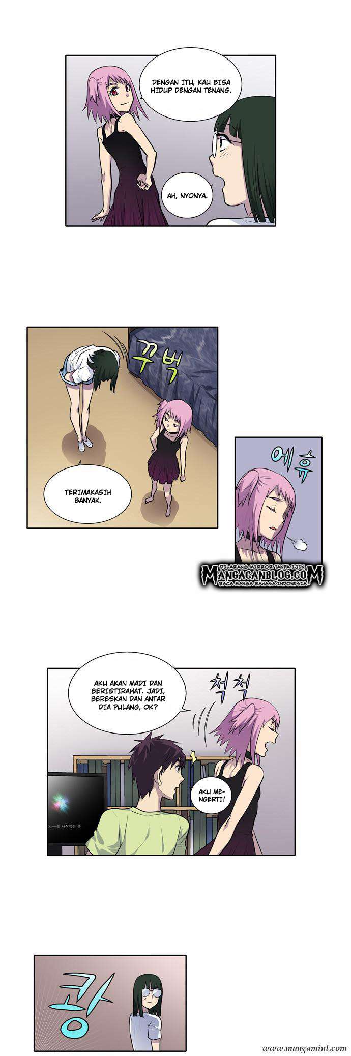 The Gamer chapter 112 halaman 12
