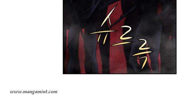 The Gamer chapter 116 halaman 6