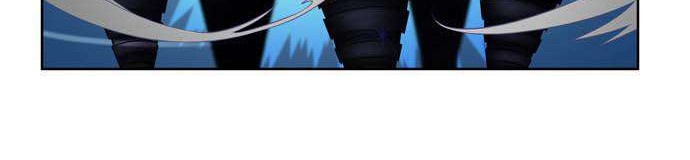 The Gamer chapter 116 halaman 16