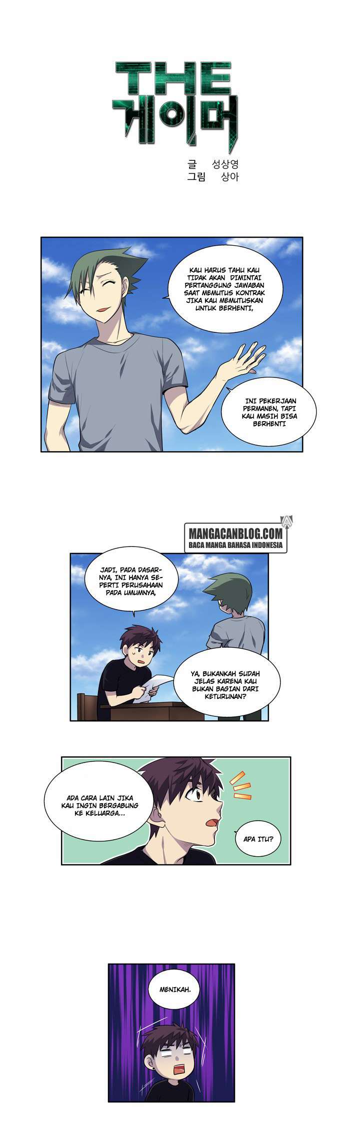 The Gamer Bab 121 halaman 2