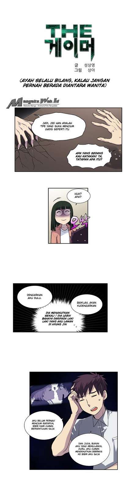 The Gamer chapter 129 halaman 2