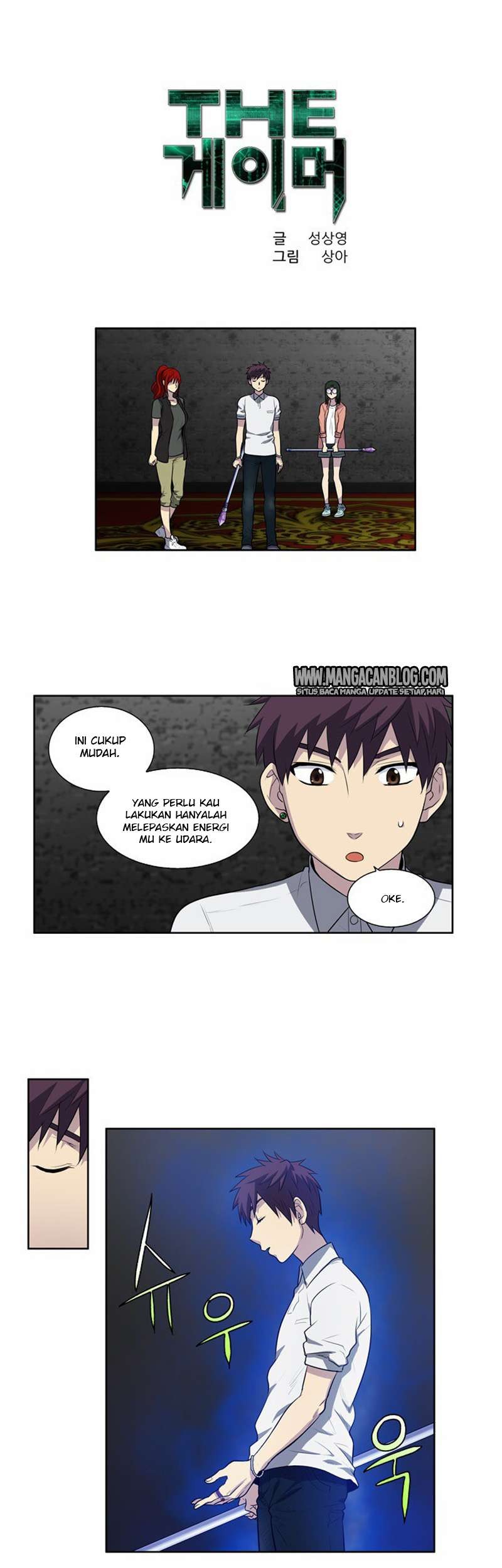 The Gamer chapter 132 halaman 21