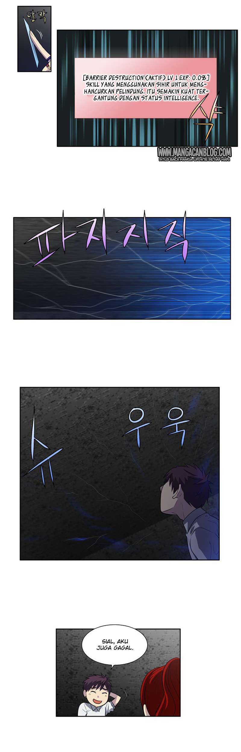 The Gamer chapter 132 halaman 24
