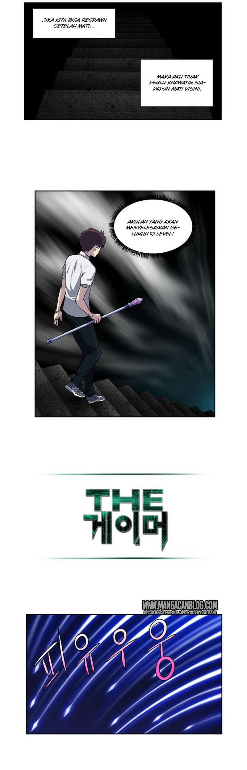 The Gamer chapter 132 halaman 36