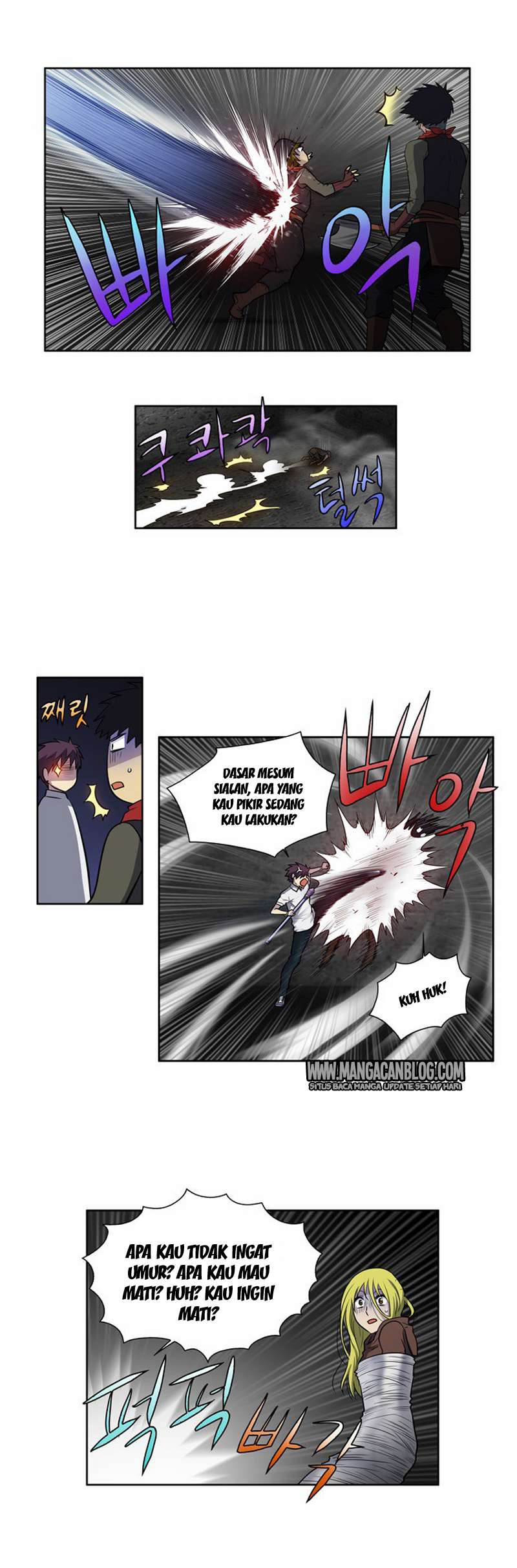 The Gamer chapter 132 halaman 44