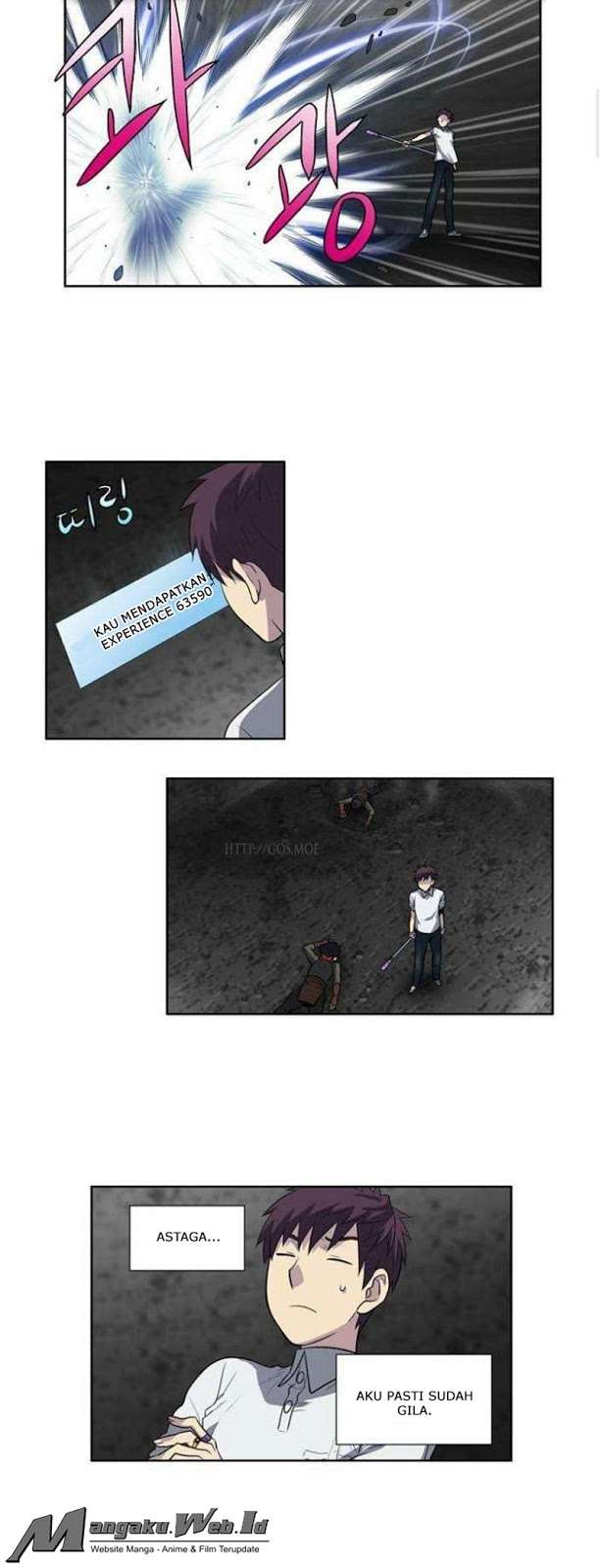 The Gamer chapter 134 halaman 2