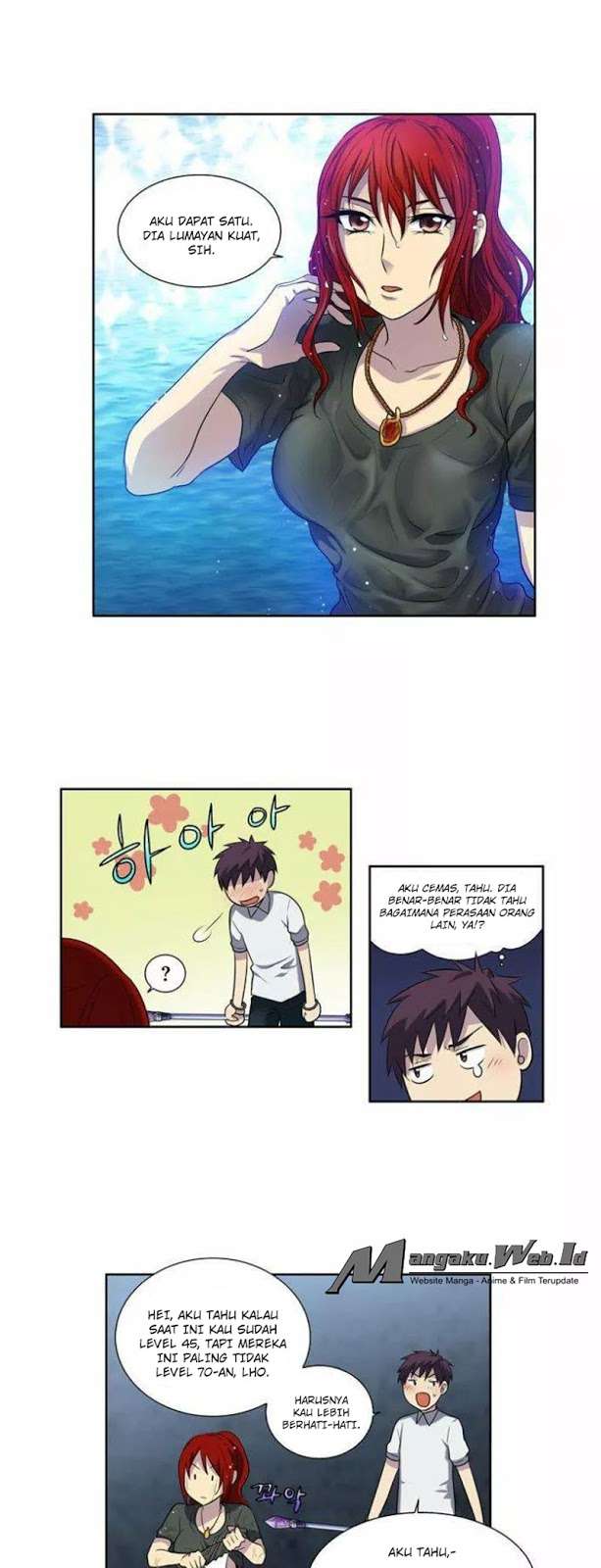 The Gamer chapter 135 halaman 16
