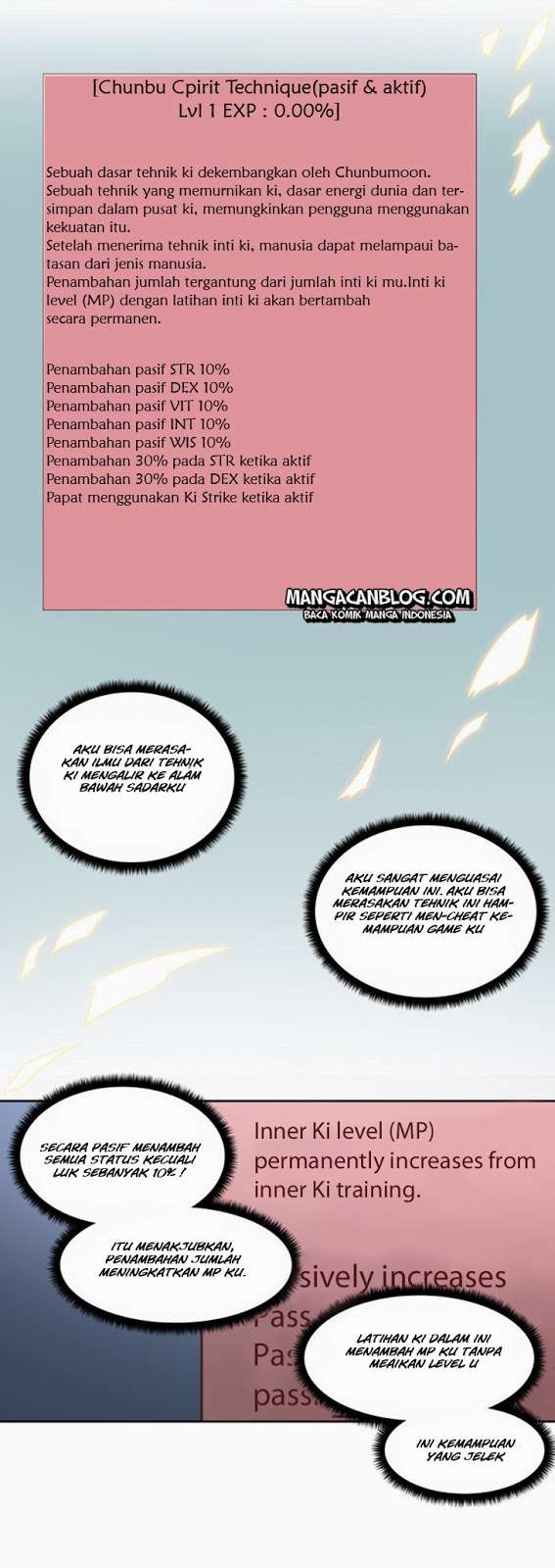 The Gamer chapter 14 halaman 7