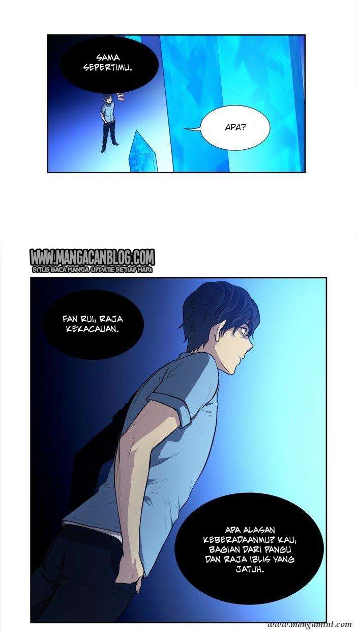 The Gamer chapter 145 halaman 4