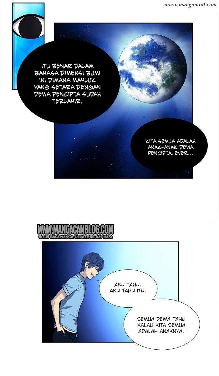 The Gamer chapter 145 halaman 7