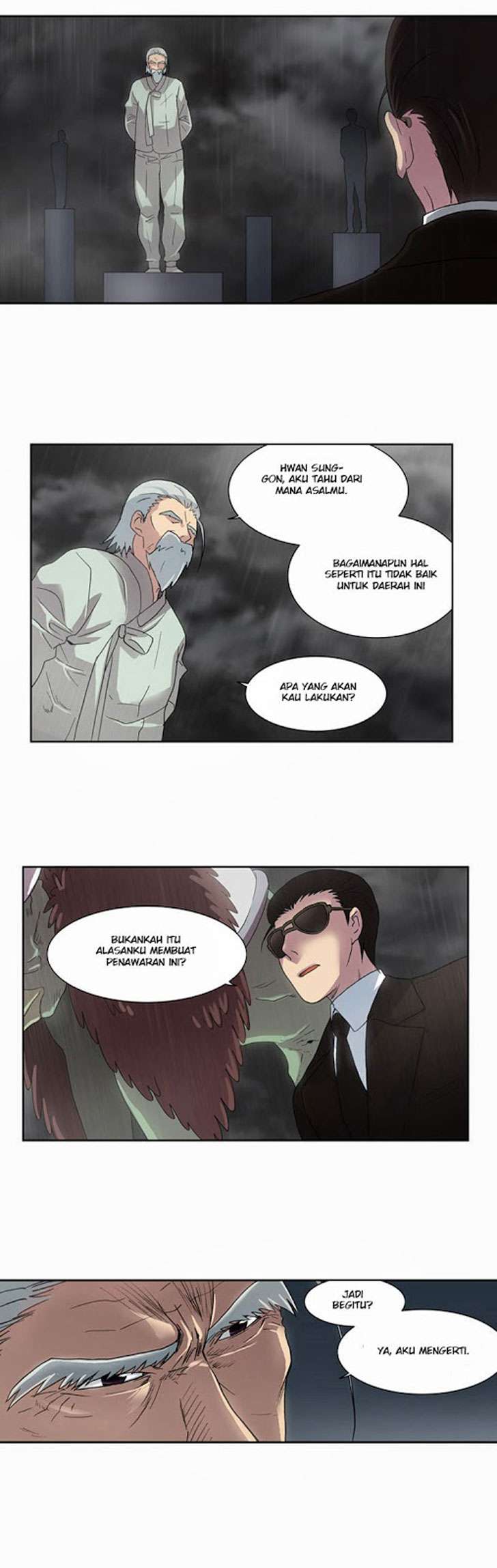 The Gamer chapter 15 halaman 25