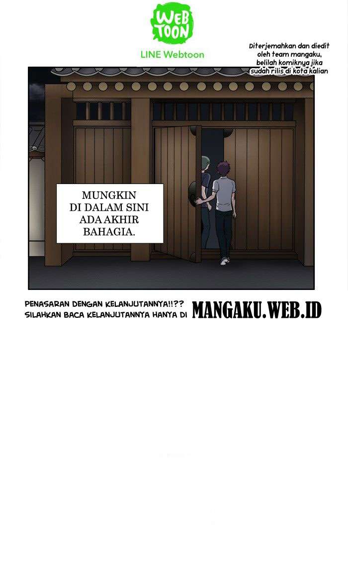 The Gamer chapter 153 halaman 43