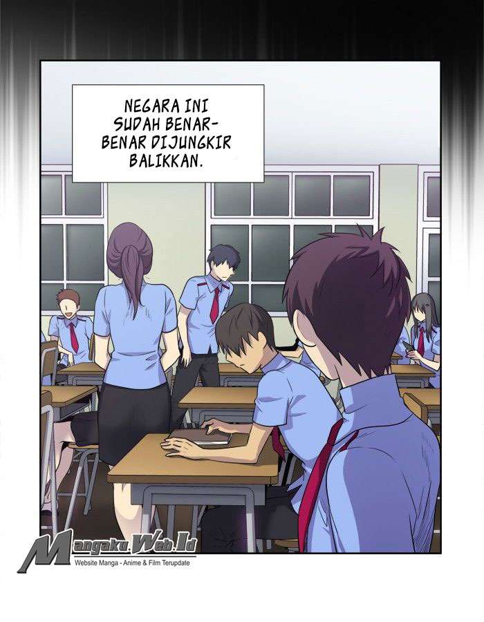 The Gamer chapter 154 halaman 13