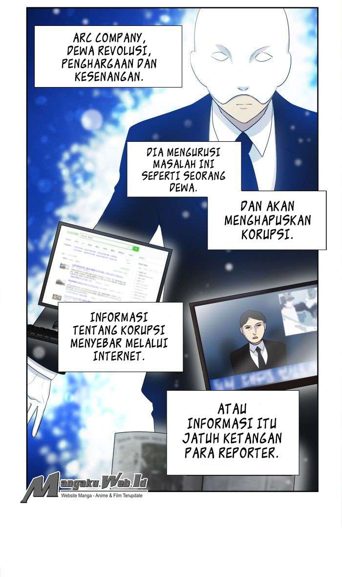 The Gamer chapter 154 halaman 17