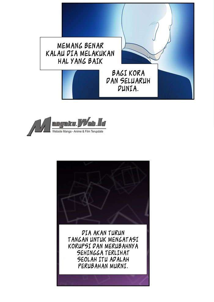 The Gamer chapter 154 halaman 21