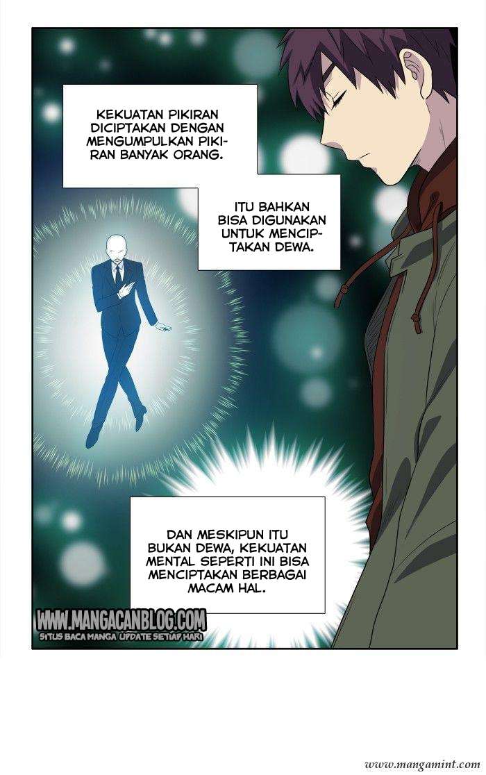The Gamer chapter 155 halaman 12