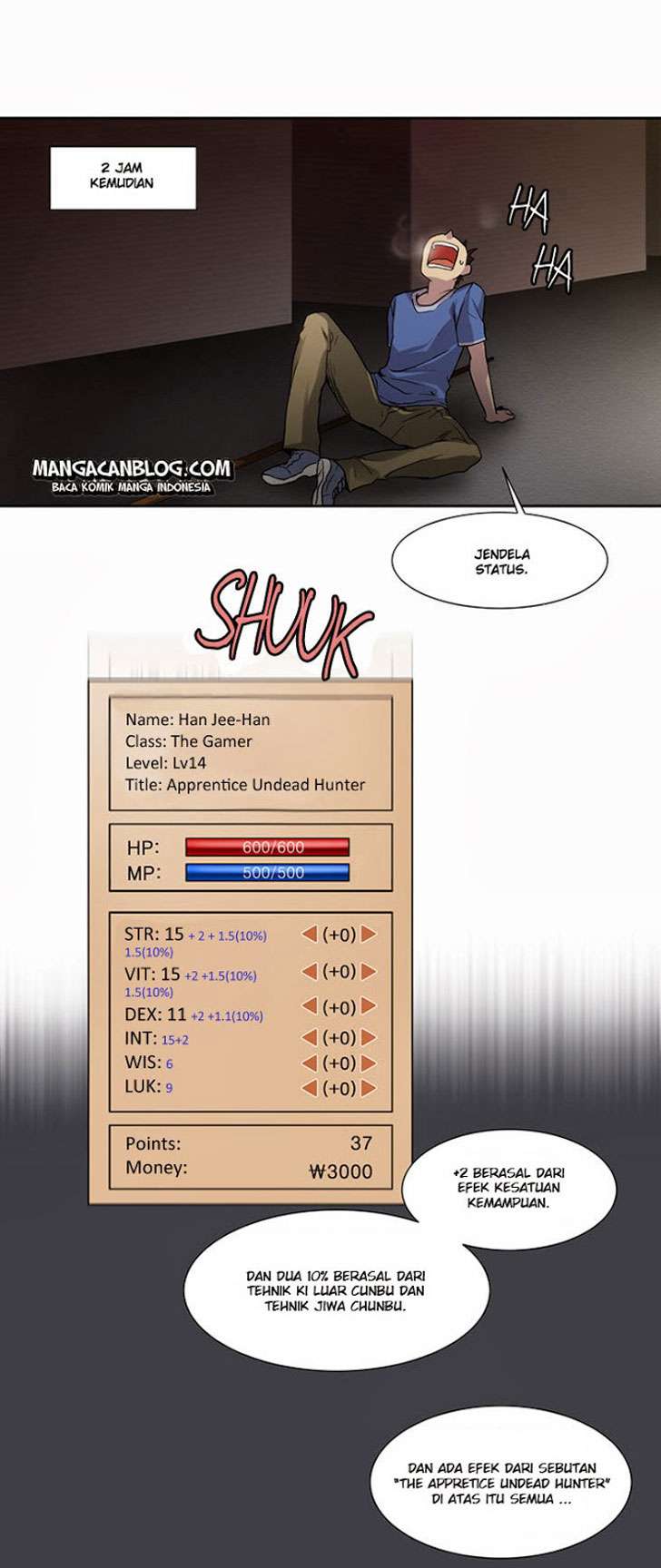 The Gamer chapter 16 halaman 20