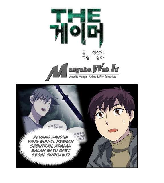 The Gamer chapter 175 halaman 1