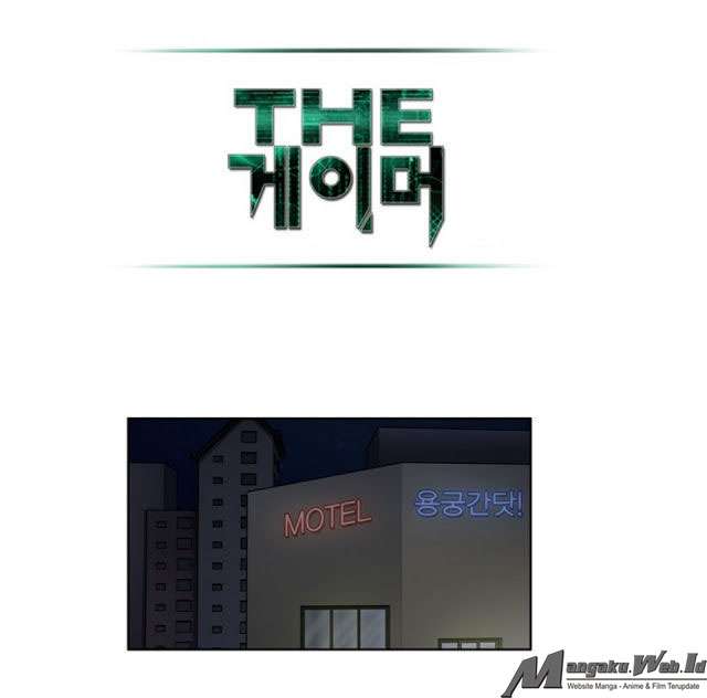 The Gamer chapter 175 halaman 20