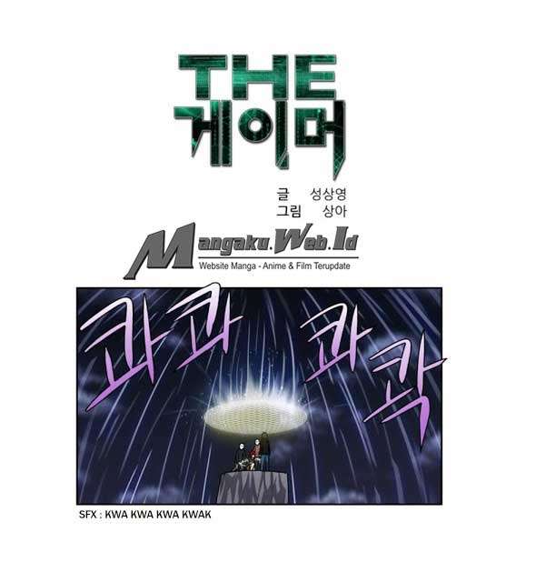 The Gamer chapter 193 halaman 2