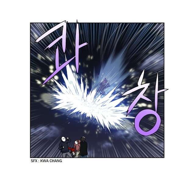 The Gamer chapter 193 halaman 6