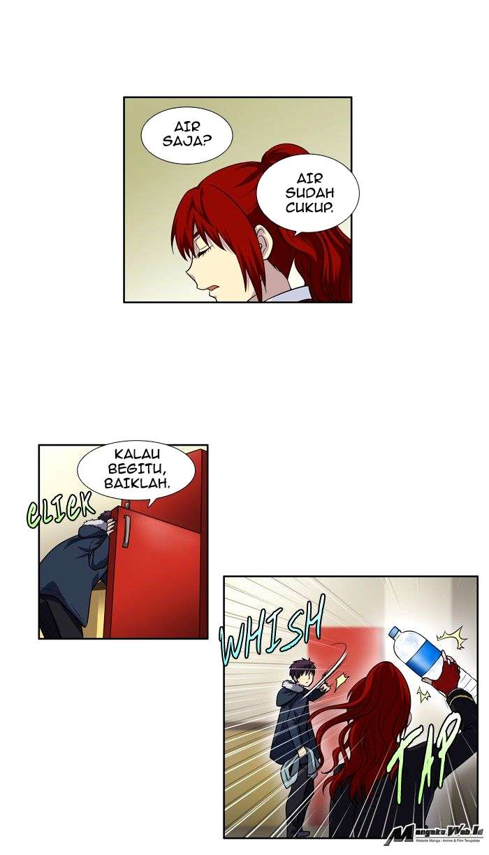 The Gamer chapter 197 halaman 7