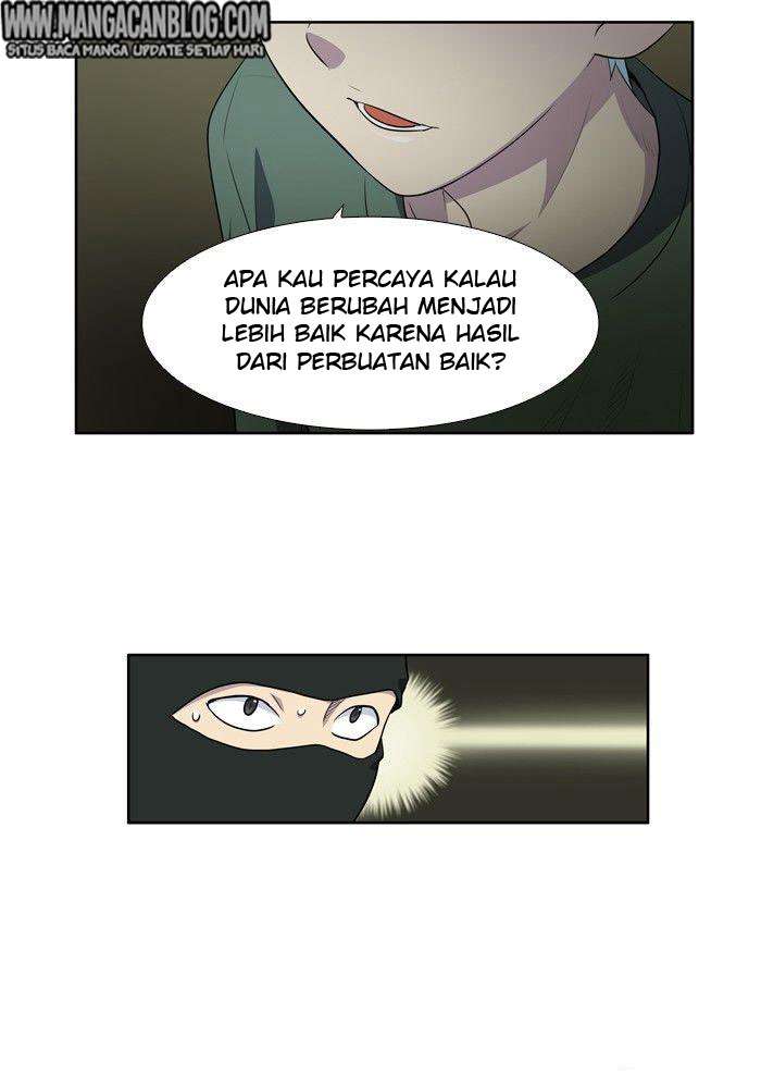 The Gamer chapter 199 halaman 23