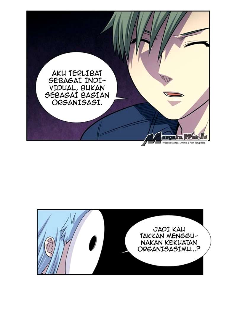 The Gamer chapter 205 halaman 7