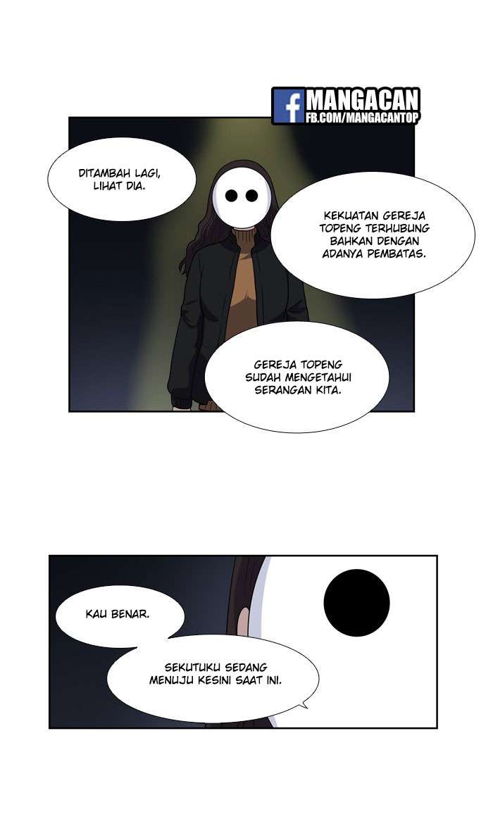 The Gamer chapter 208 halaman 19