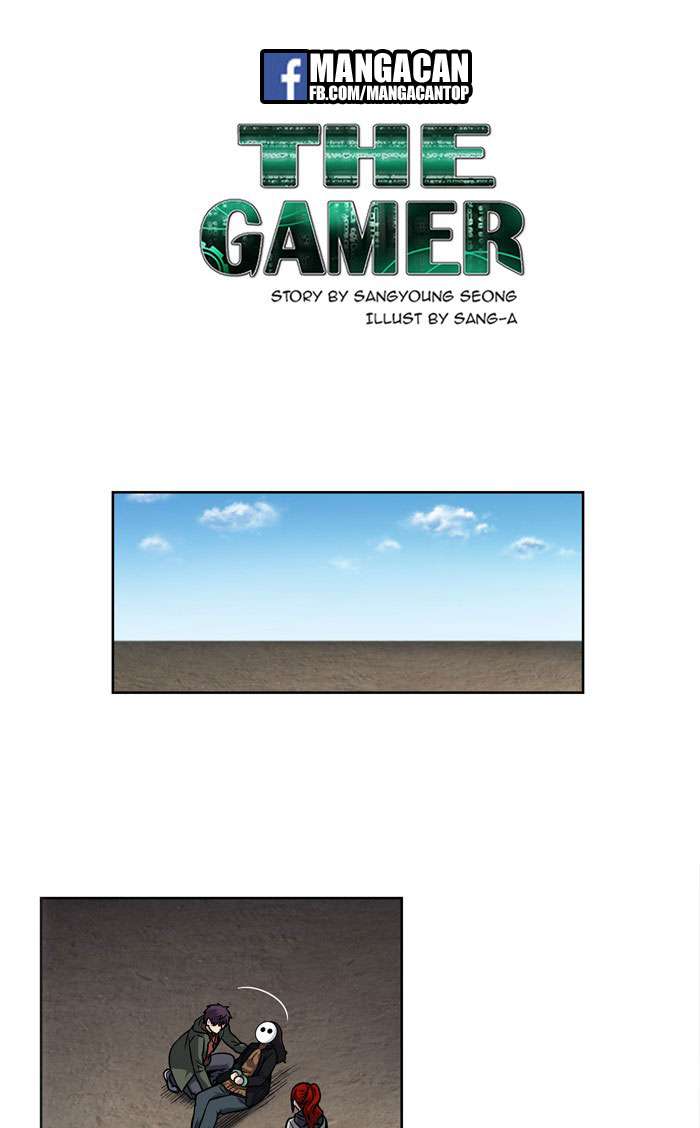 The Gamer chapter 209 halaman 2