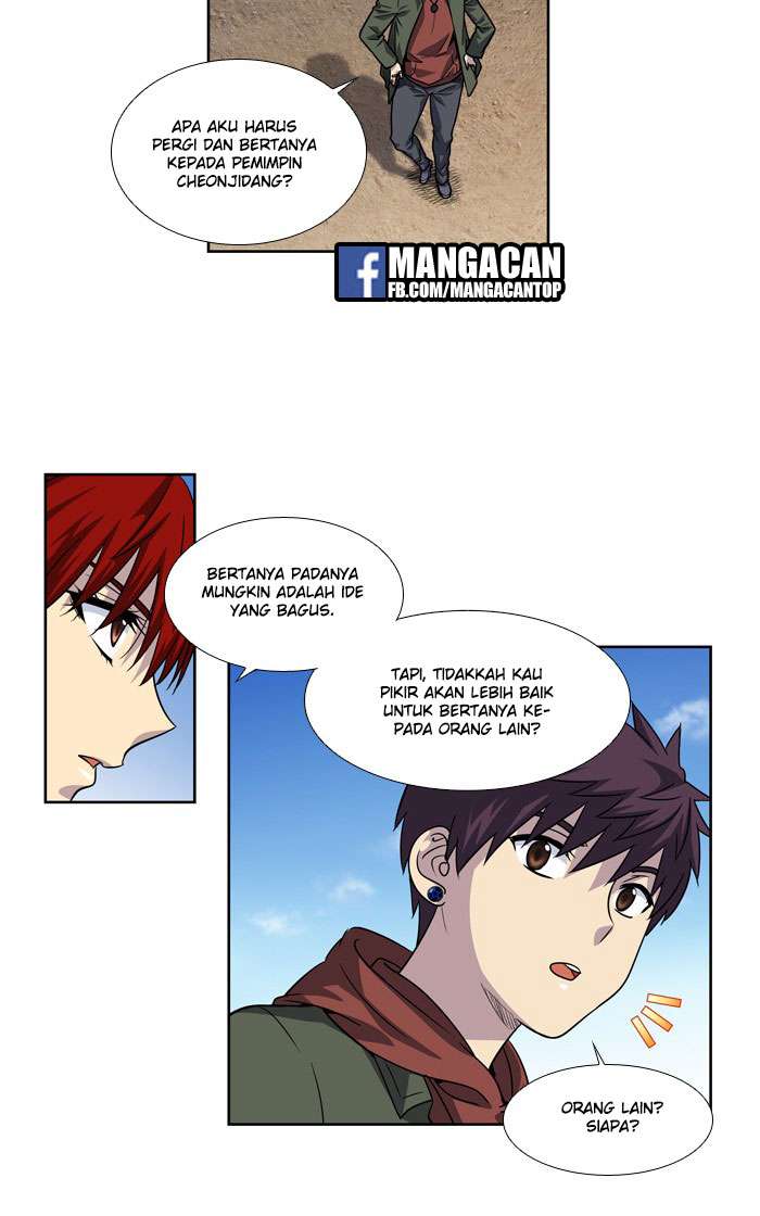 The Gamer chapter 210 halaman 6