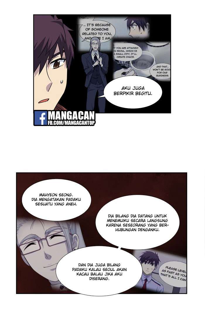 The Gamer chapter 210 halaman 14