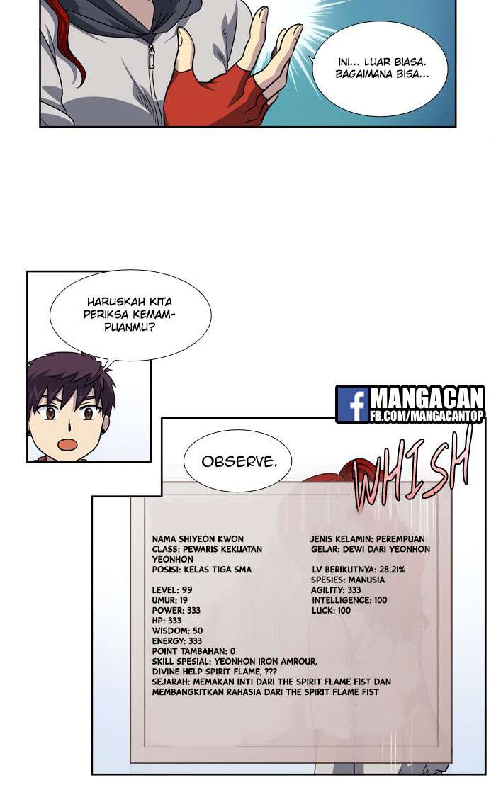 The Gamer chapter 214 halaman 5