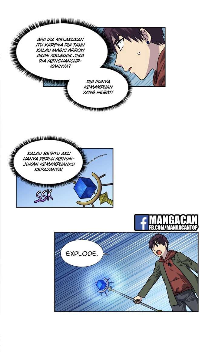 The Gamer chapter 217 halaman 5