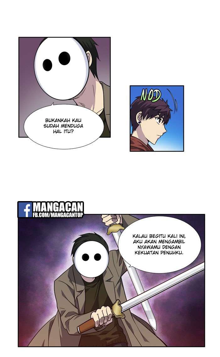The Gamer chapter 217 halaman 14