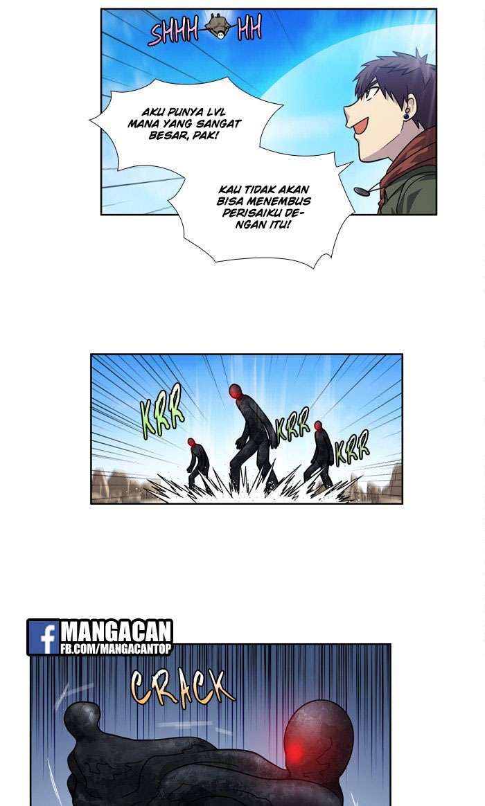 The Gamer chapter 219 halaman 3