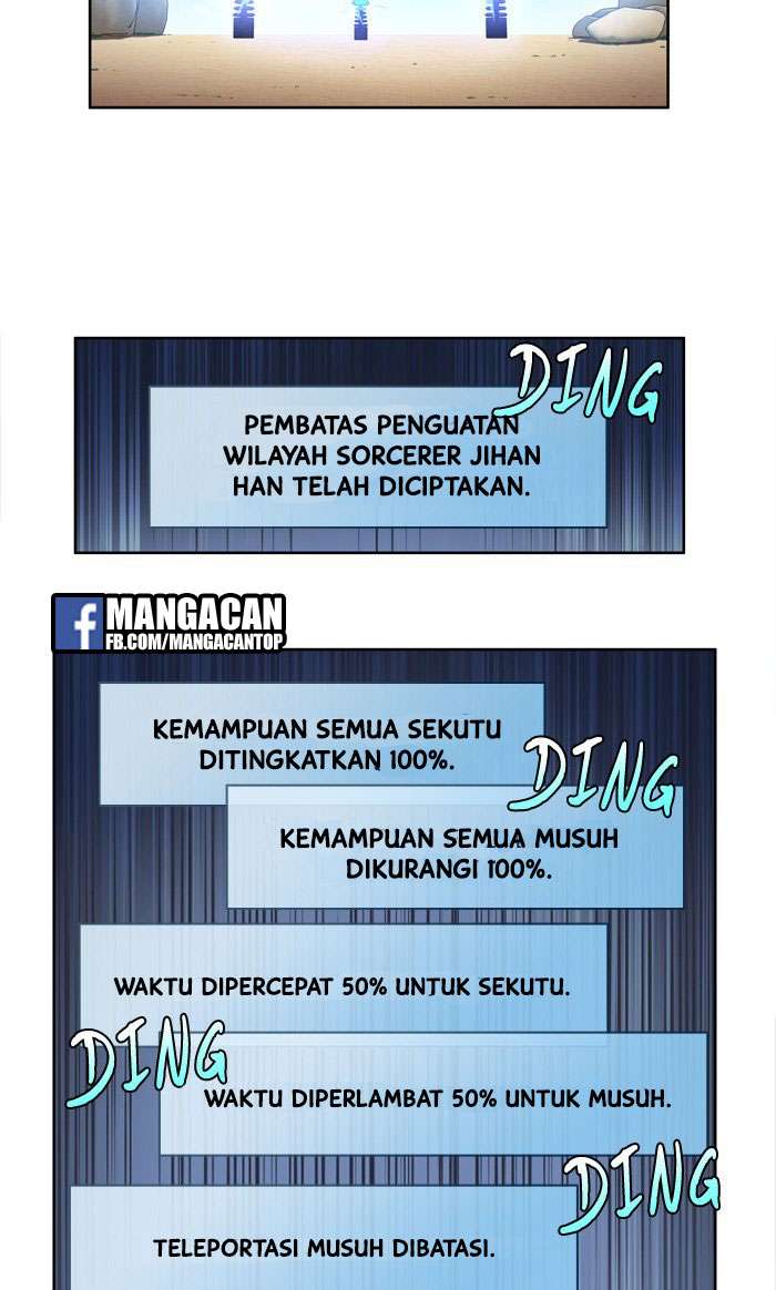 The Gamer chapter 219 halaman 7