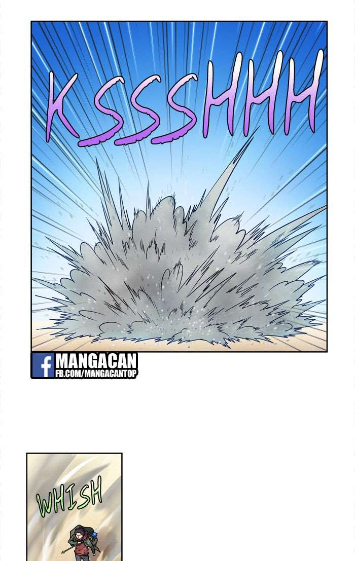 The Gamer chapter 219 halaman 12