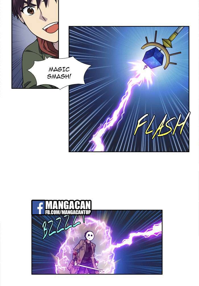 The Gamer chapter 219 halaman 17