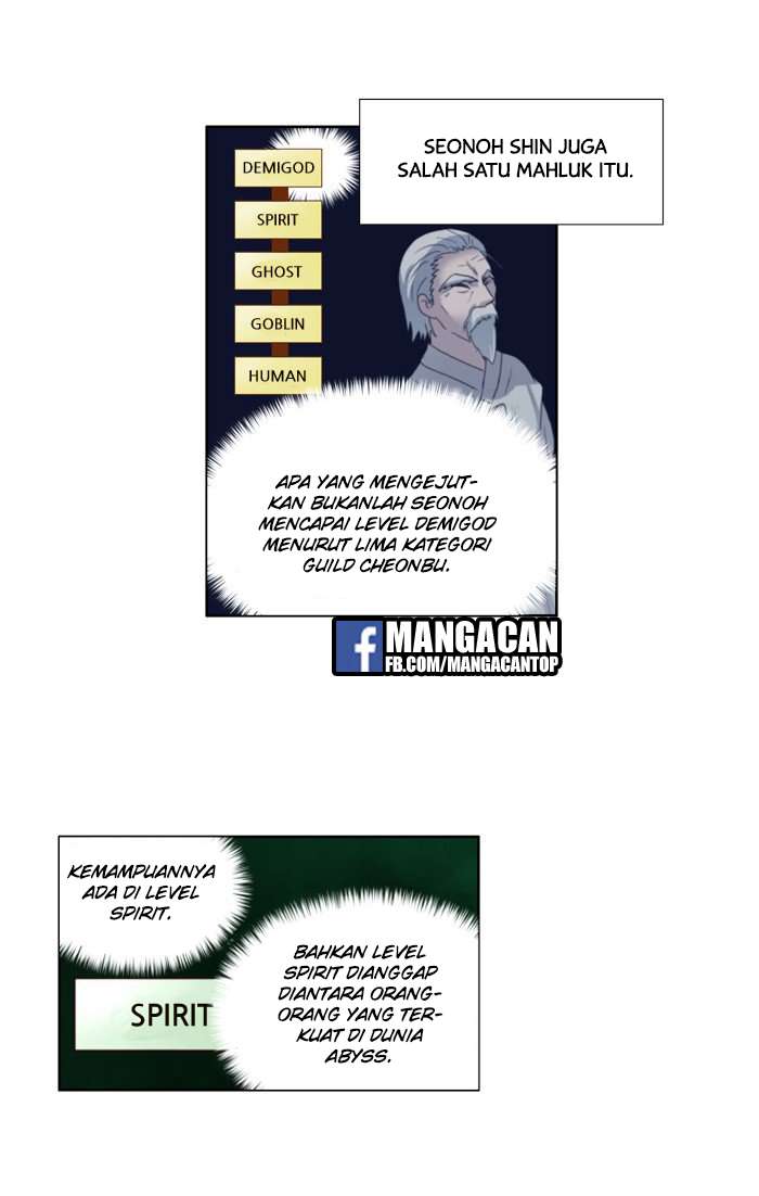 The Gamer chapter 225 halaman 9