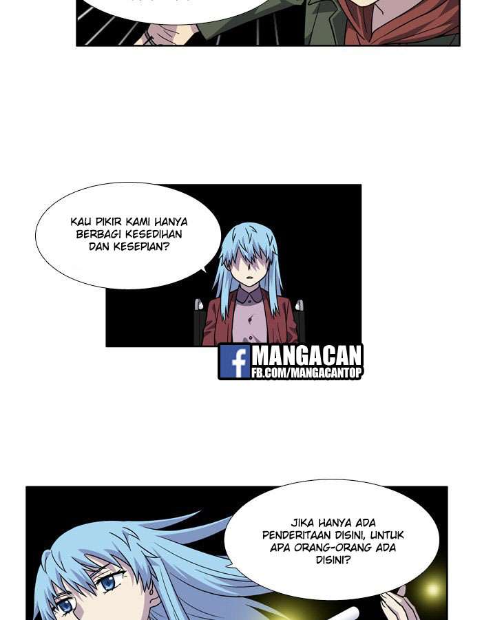 The Gamer chapter 226 halaman 5