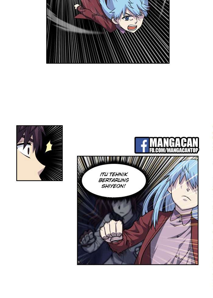 The Gamer chapter 228 halaman 6